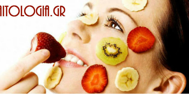 Δέρμα και αποτοξίνωση: Οι «όμορφες» βιταμίνες