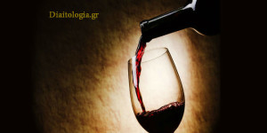 Πότε το κρασί είναι χαλασμένο;10 σημάδια «χαλασμένου» κρασιού
