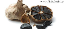 Το μαύρο σκόρδο