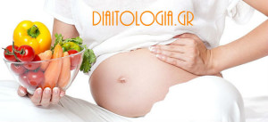 Διατροφή και γονιμότητα