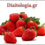 Φράουλες: Ποια είναι τα οφέλη της φράουλας;