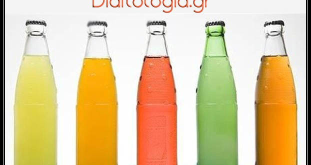 κρυμμένες θερμίδες