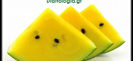 κίτρινα καρπούζια