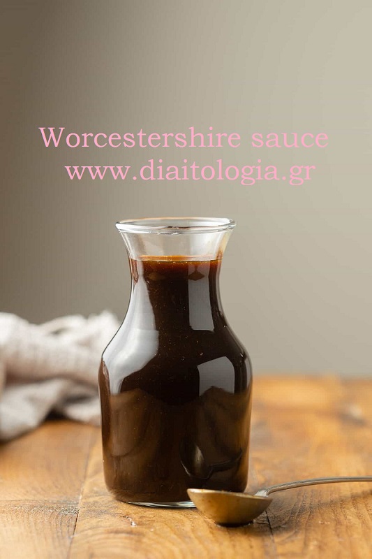 Worcestershire sauce: έχει αλάτι;