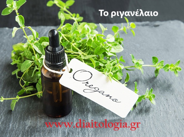 Το ριγανέλαιο